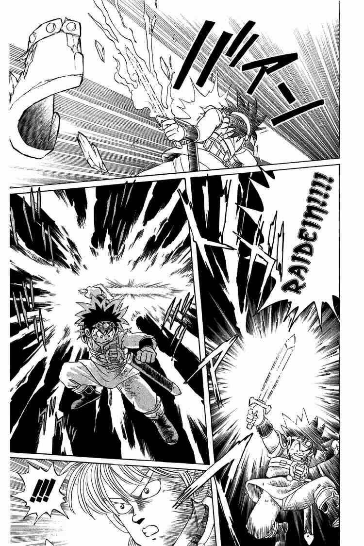 dragon quest - dấu ấn rồng thiêng chapter 46 8