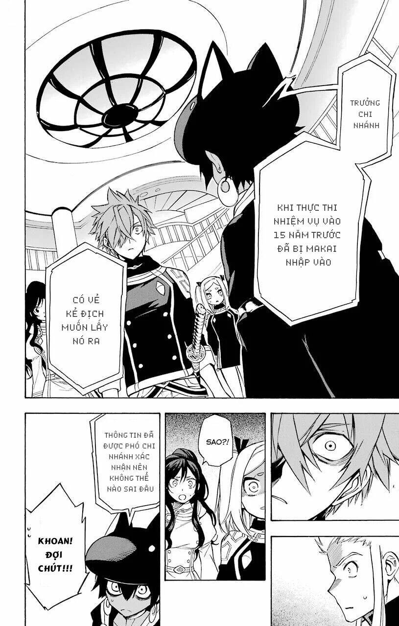 great priest imhotep chapter 16 8