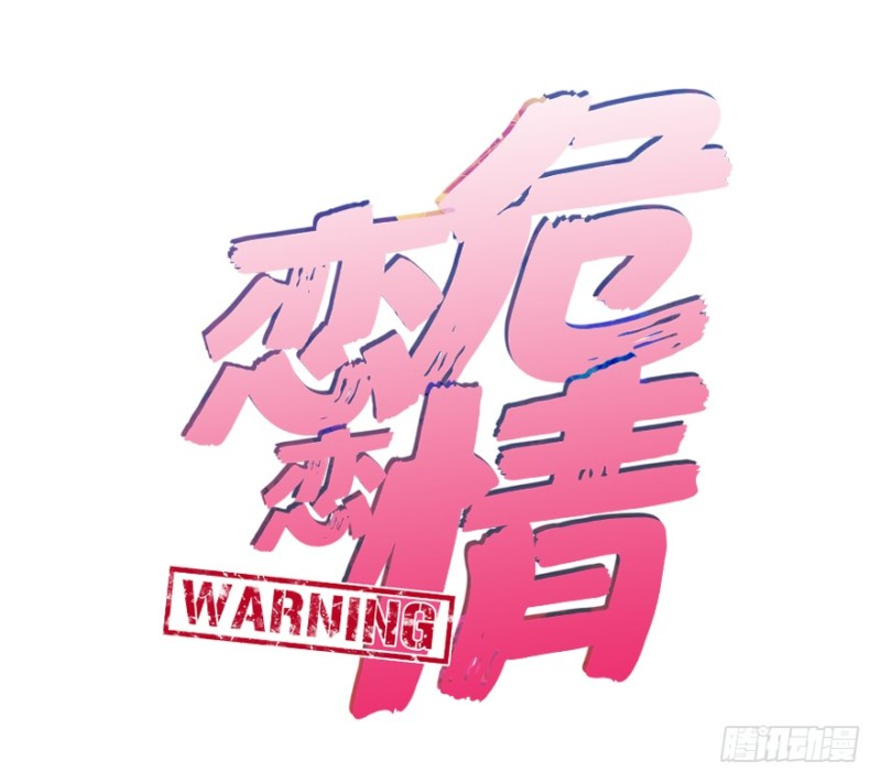 tình yêu trong thù hận chapter 13 1