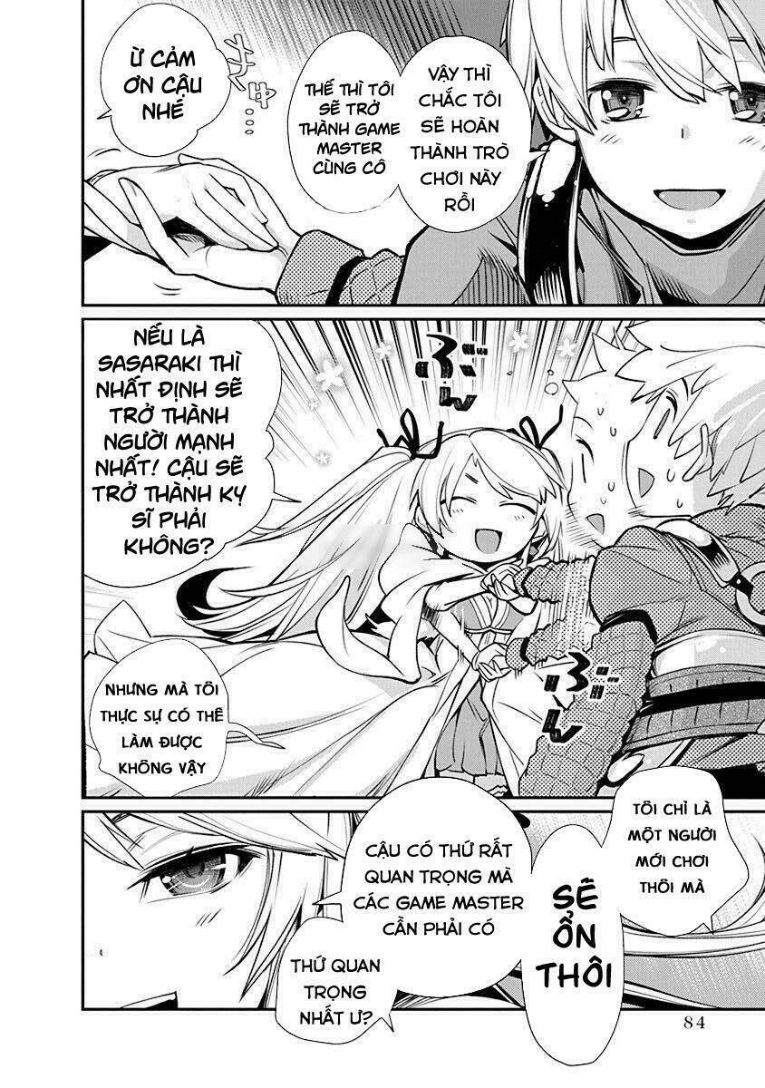 kusoge onilne chapter 4 3