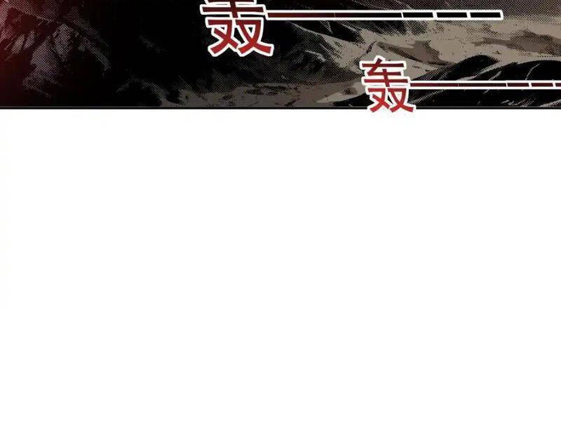 ta tạo ra tổ chức cứu thế chapter 14 7