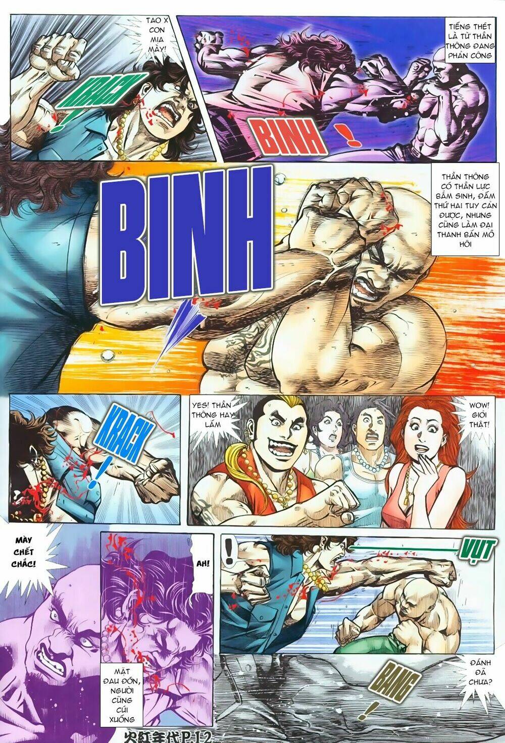 hỏa hồng niên đại hắc cốt đường chapter 70 10