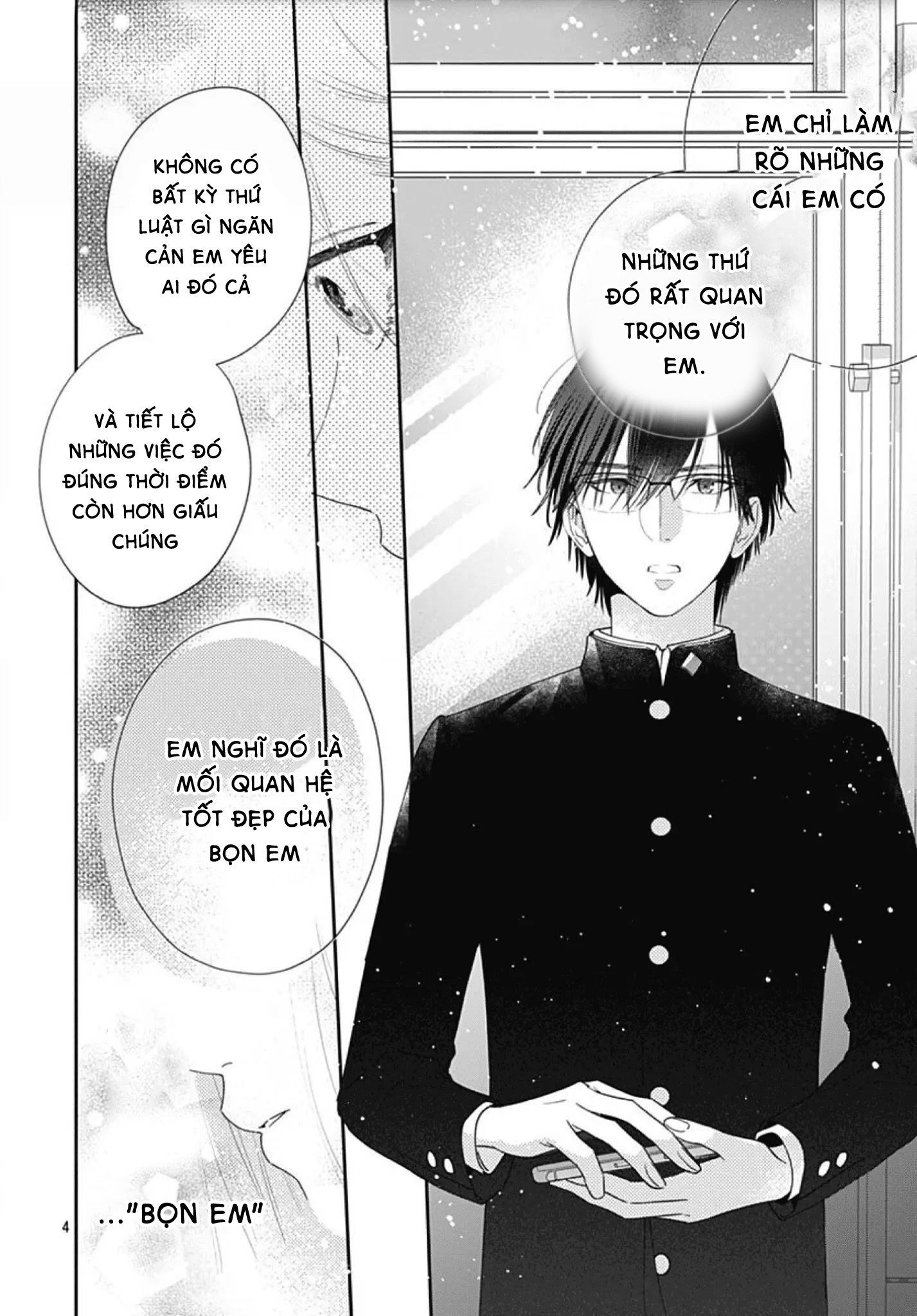 hayaku shitai futari chapter 5.1 5