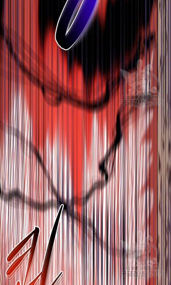 ngôi nhà kết nối với hầm ngục chapter 34 138