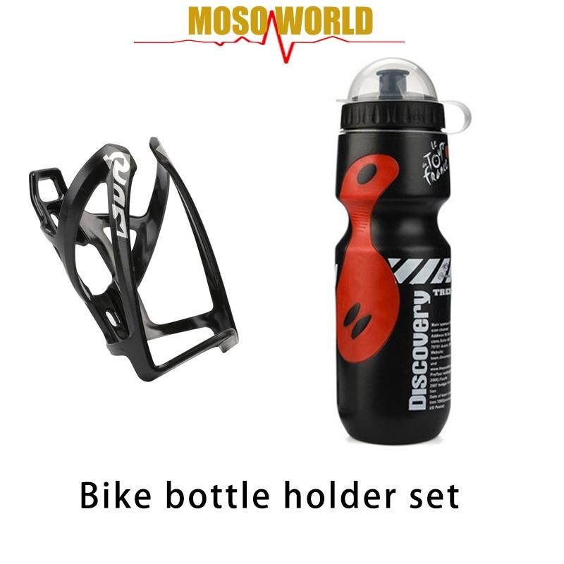Bình nước MOSOWORLD bằng nhựa có giá đỡ gắn xe đạp