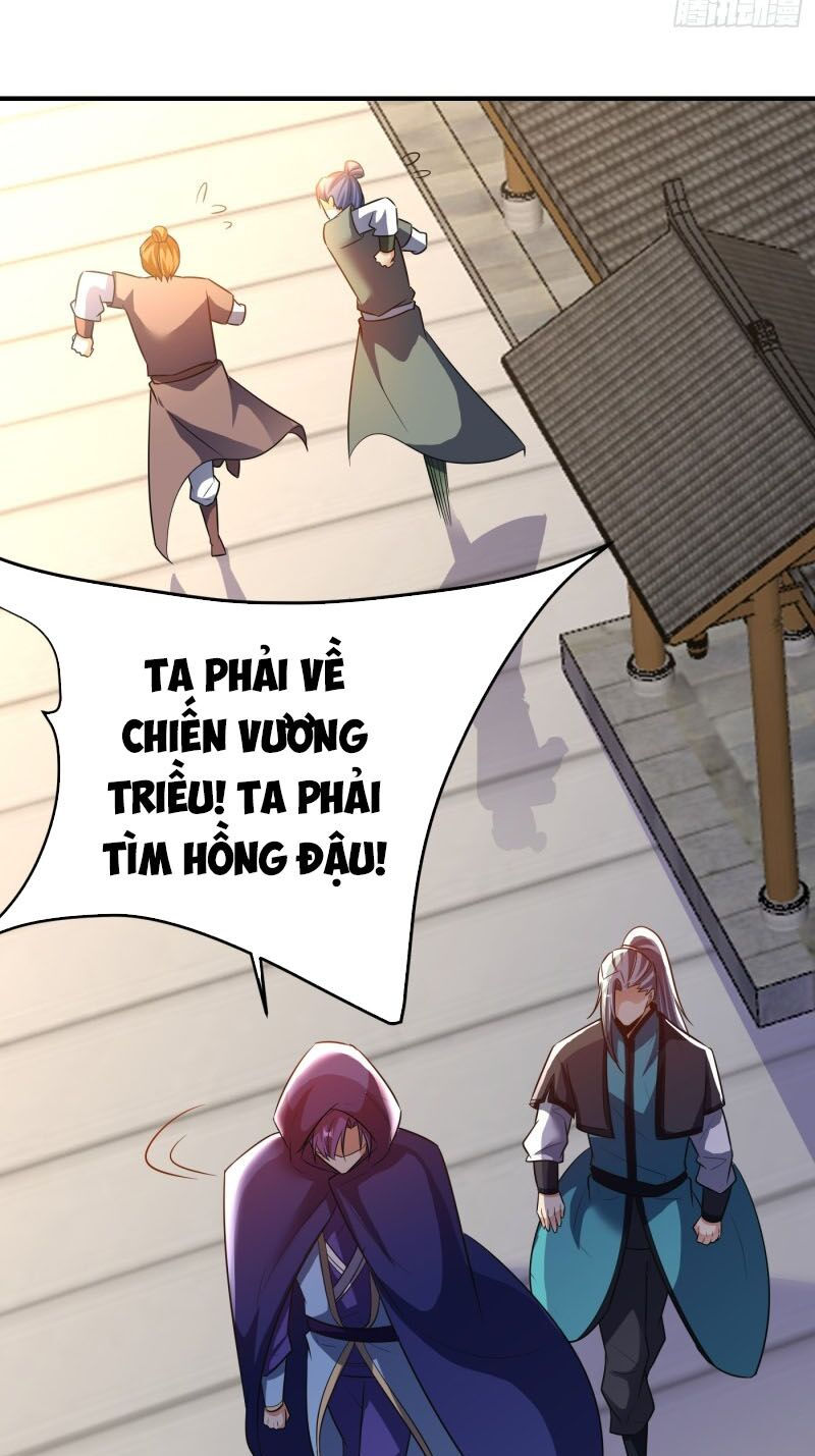 yêu giả vi vương chapter 184 26