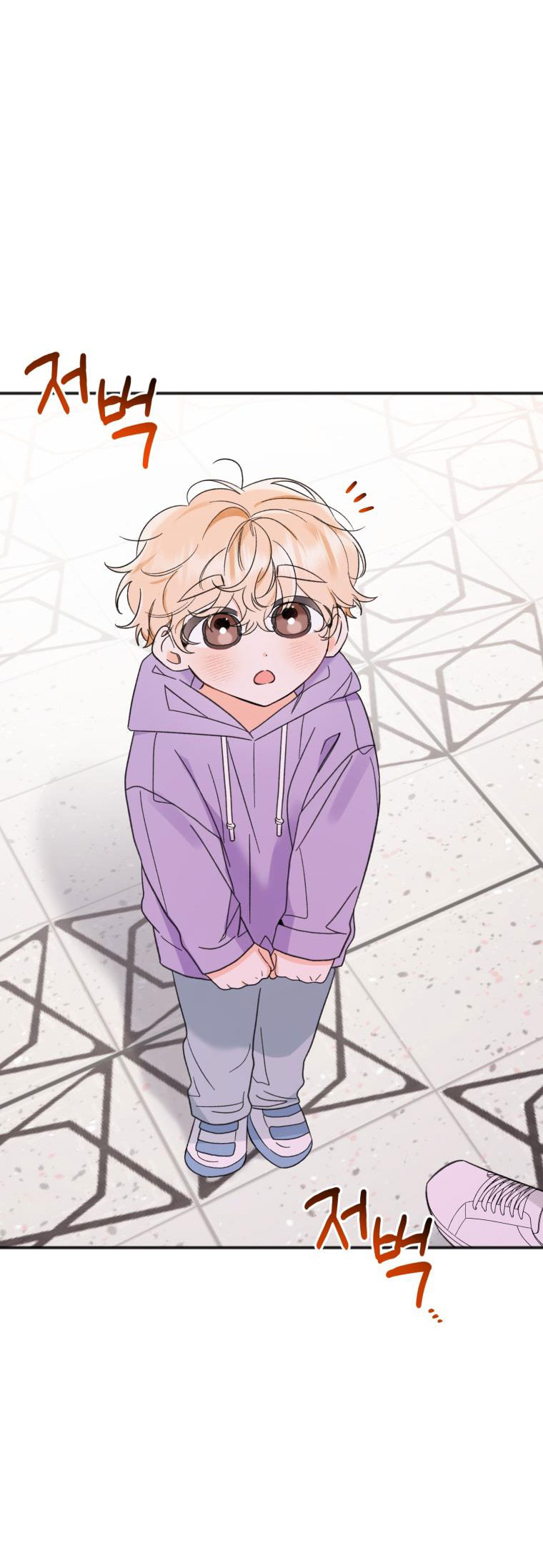 cuộc giao dịch lý tưởng chapter 101 22