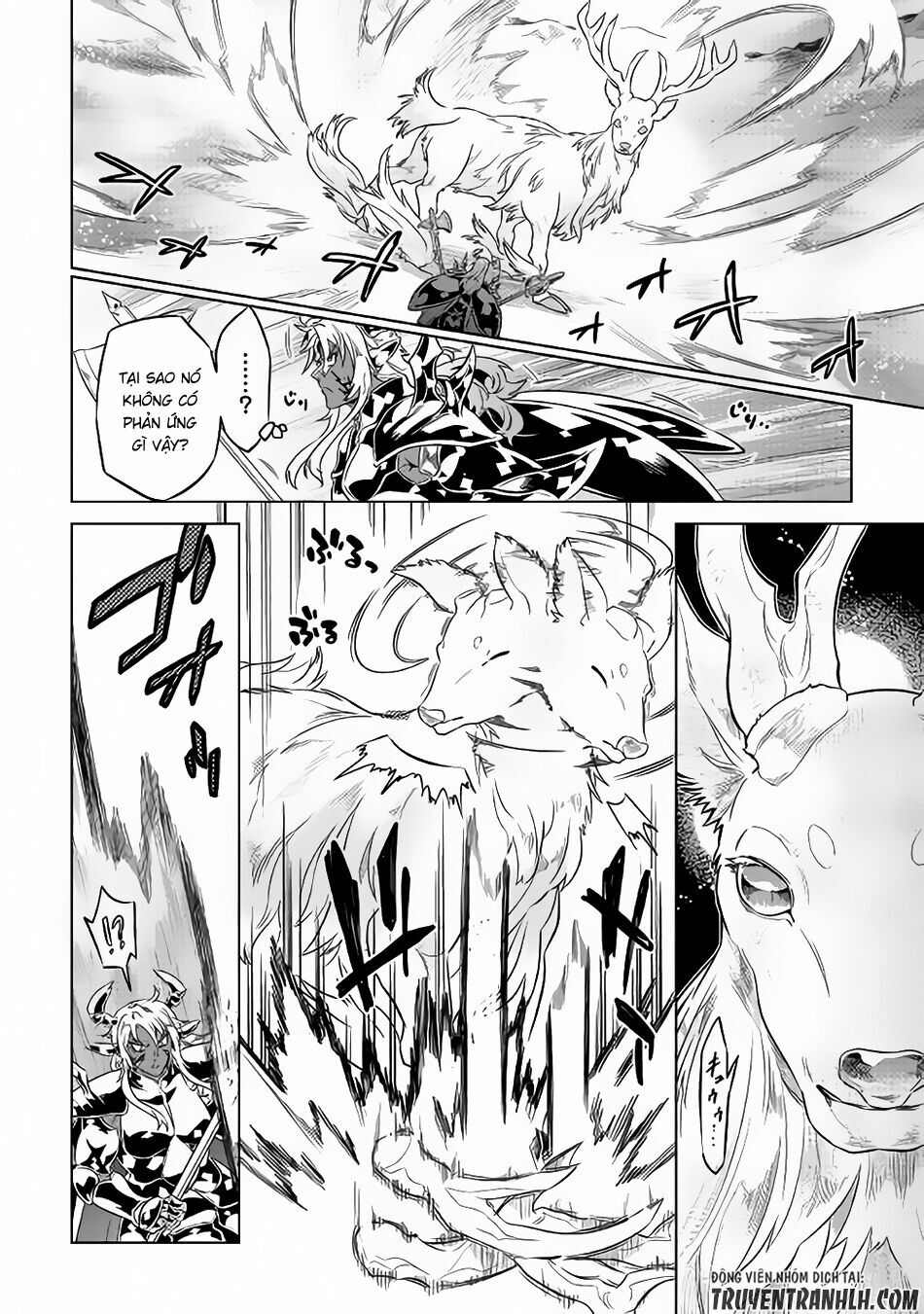Re:monster chapter 44 8
