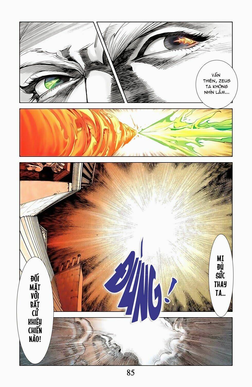 thần binh tiền truyện 5 - vạn thần chi thần chapter 2 33