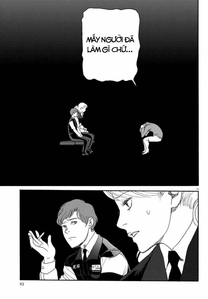 butterfly storage chapter 6 24