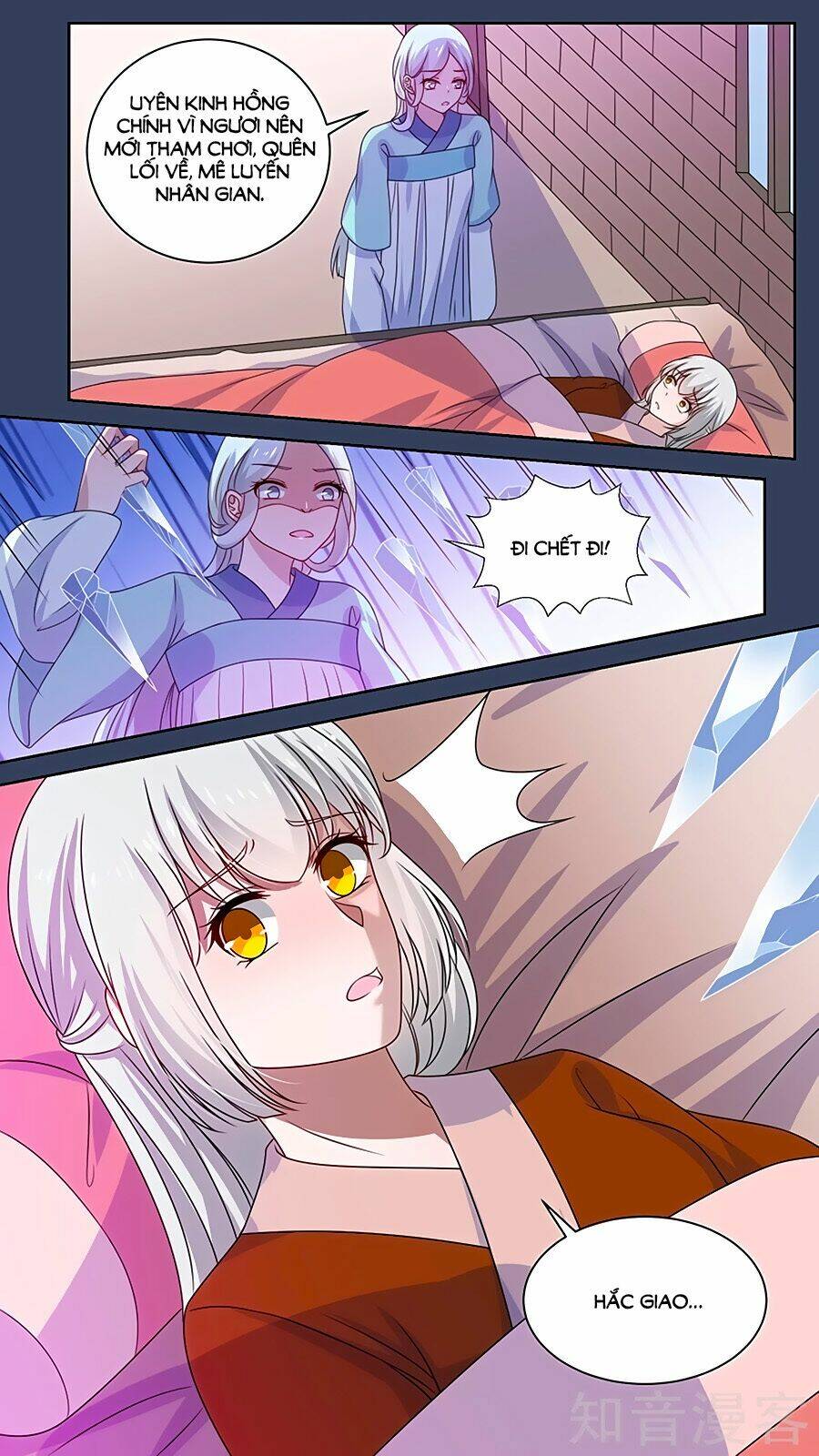 luyến ái sinh tử bộ chapter 150 5