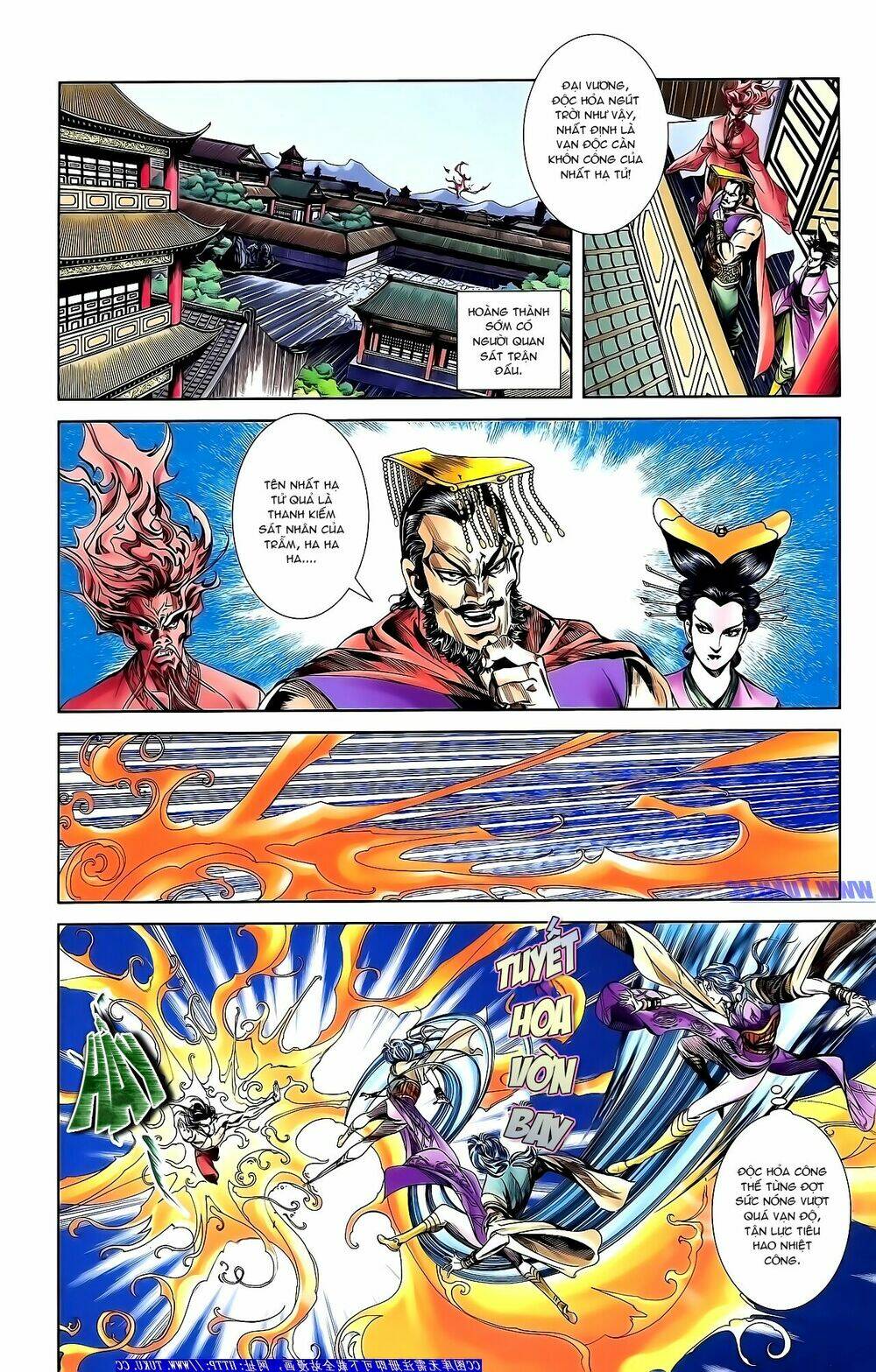 thiên tử truyền kỳ 1 - cơ phát khai chu bản chapter 151 7