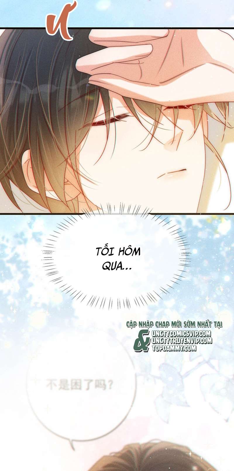 nịch tửu chapter 80 3