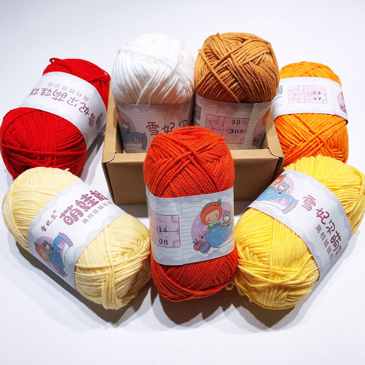 Len BABY Yarn (mã 34)