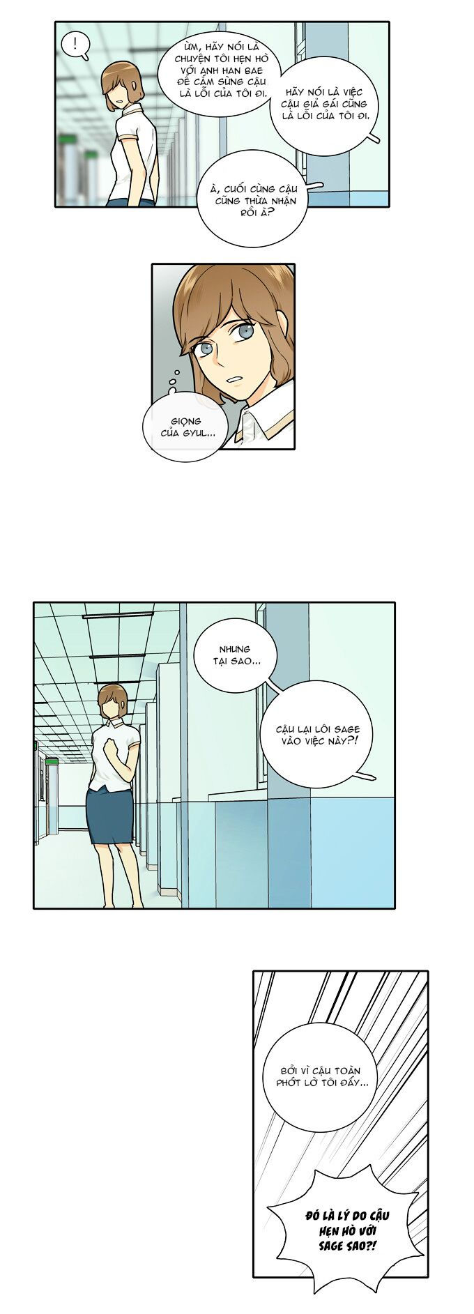 cherry boy, that girl chapter 90 11