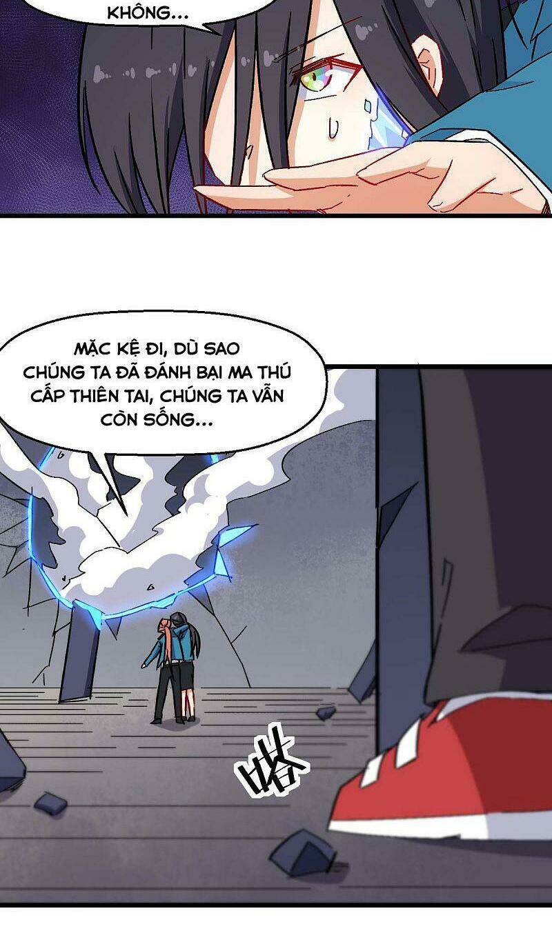 vườn trường cuồng sư hệ thống chapter 175 6