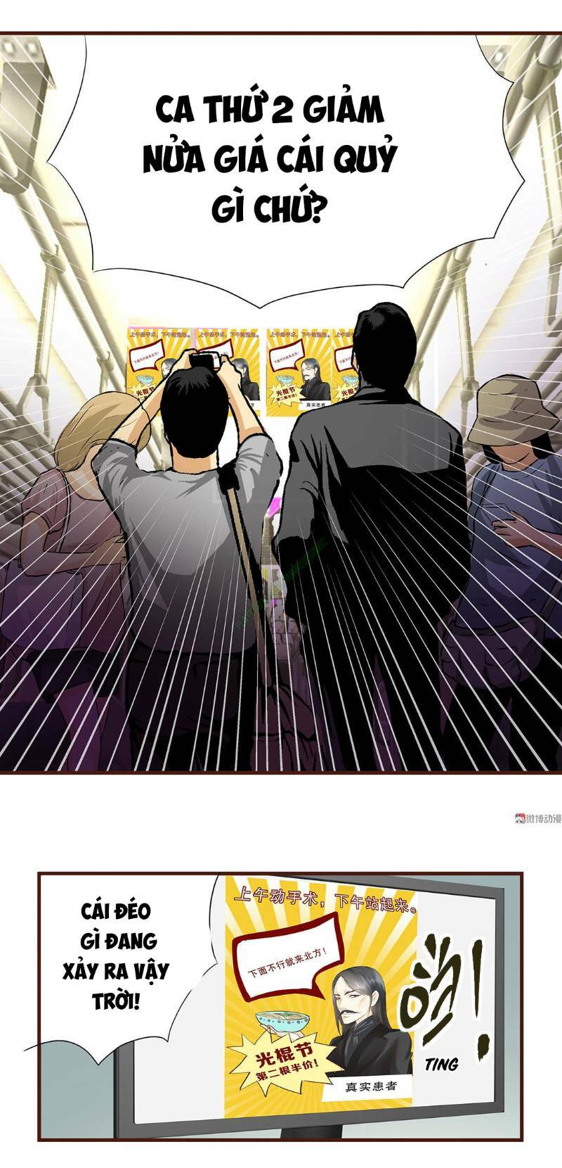 trò chơi tiểu mục tiêu chapter 25 9