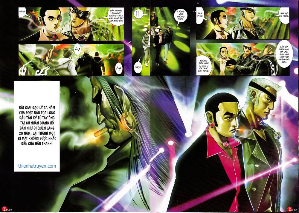 hỏa vũ diệu dương chapter 899 24