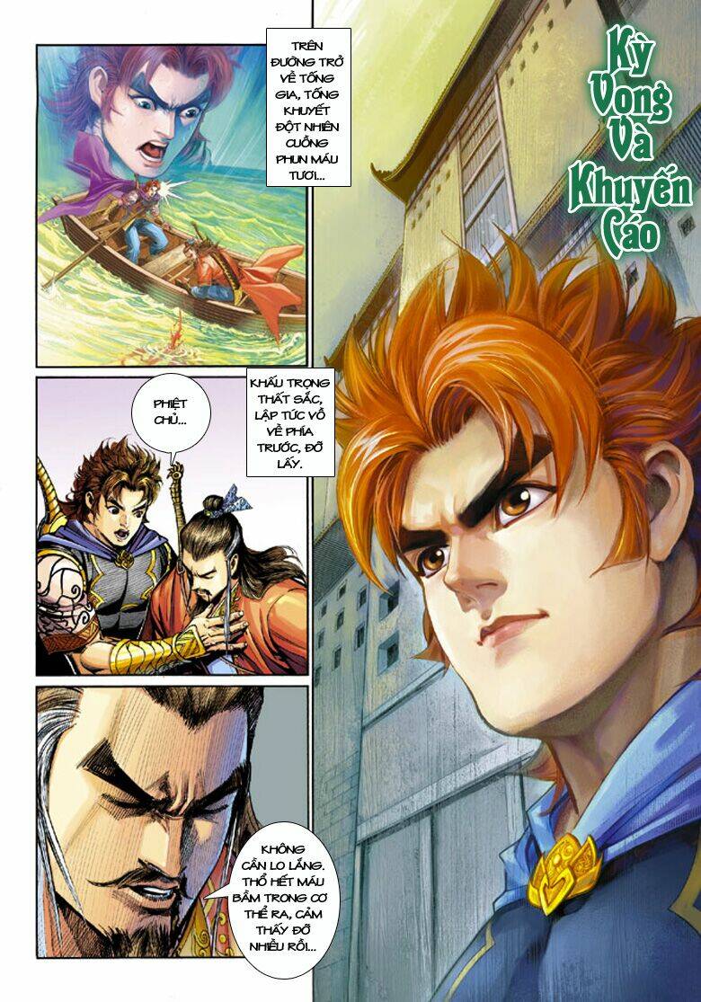 đại đường song long truyện chapter 206 3