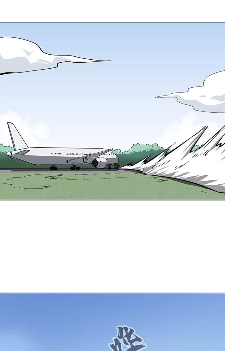 giang tư tiên sinh chapter 36 4