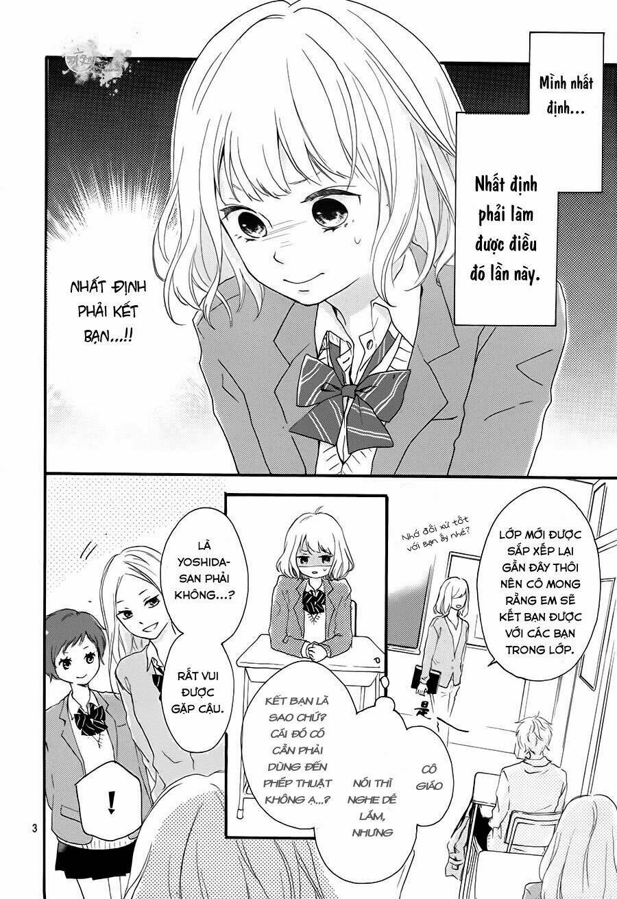 seishun note chapter 1 4