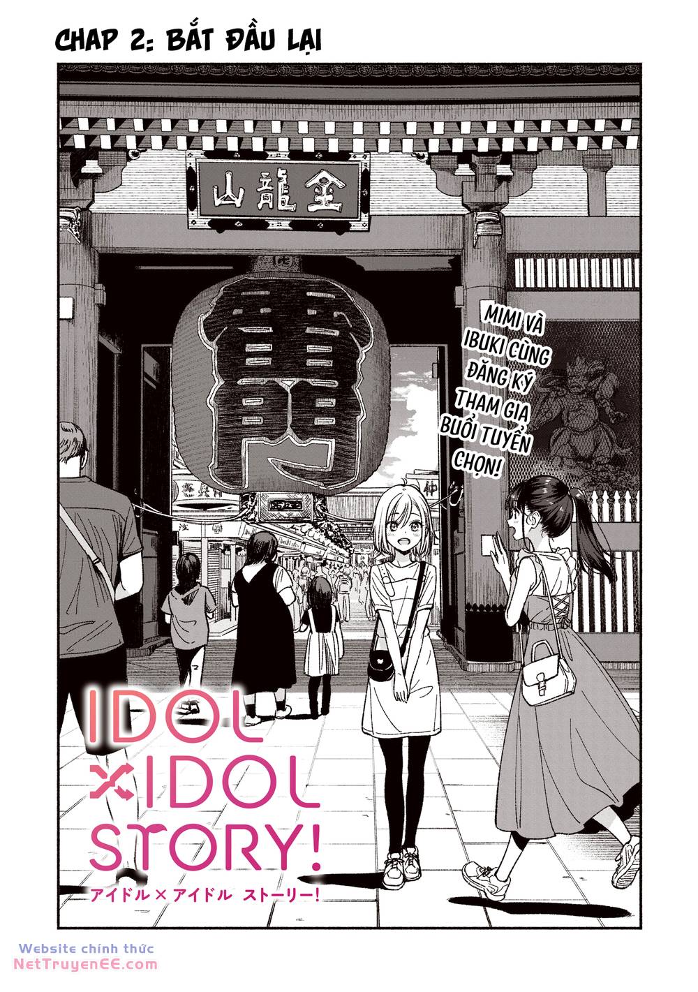 Idol X Idol Story! Chapter 2 2