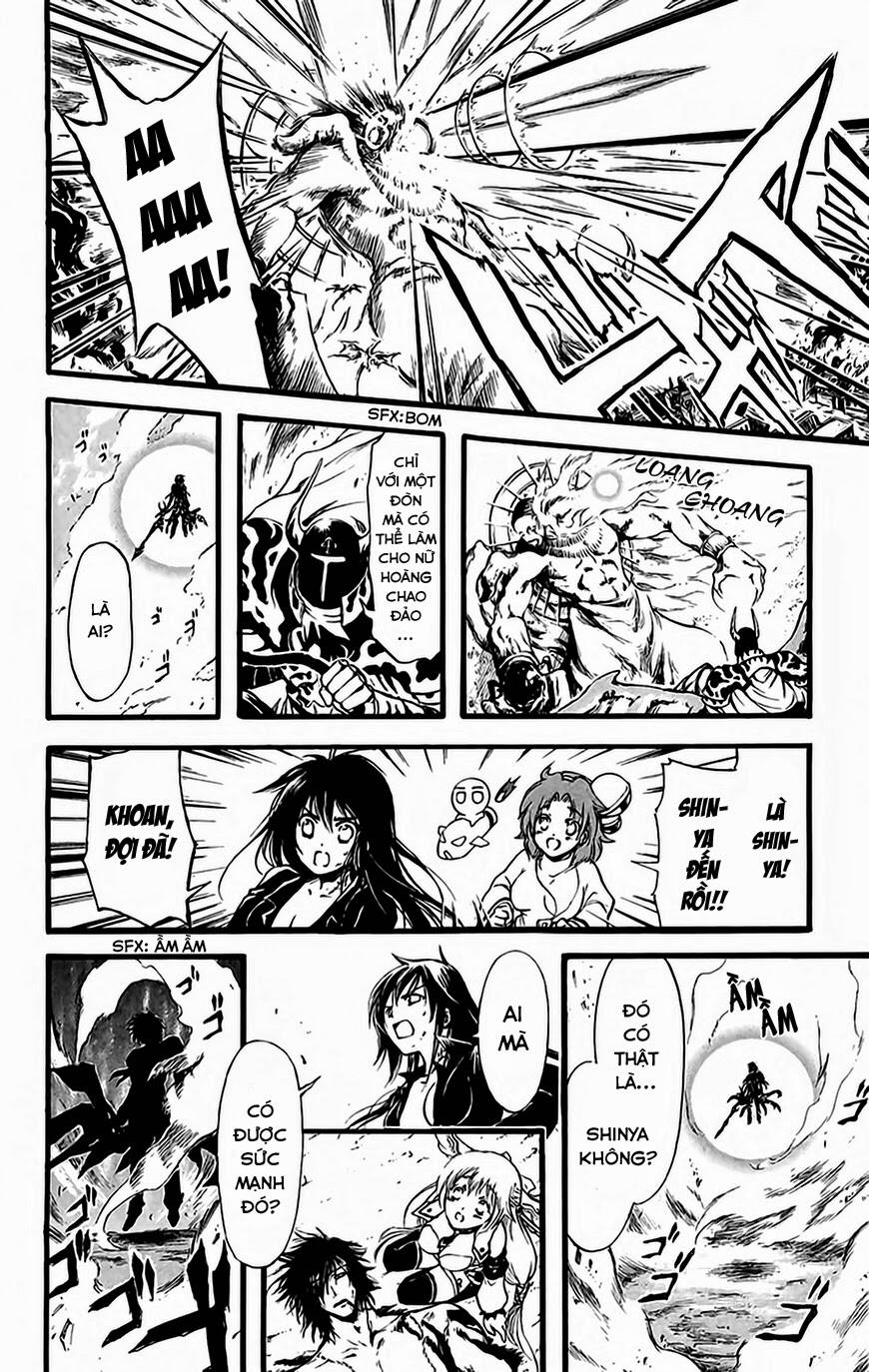 watashi no messiah-sama chapter 52 17