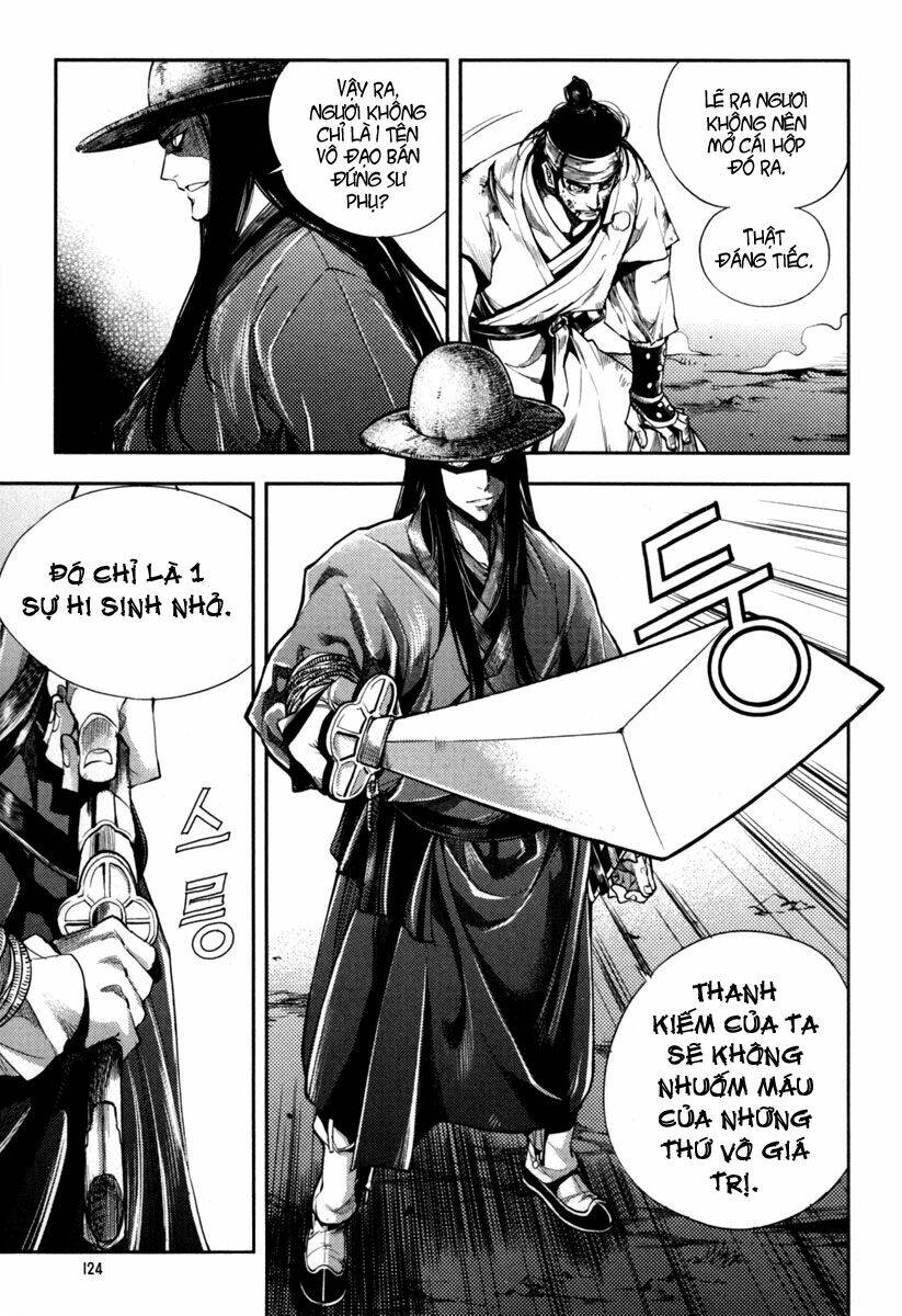 honorable baek dong soo chapter 5 3