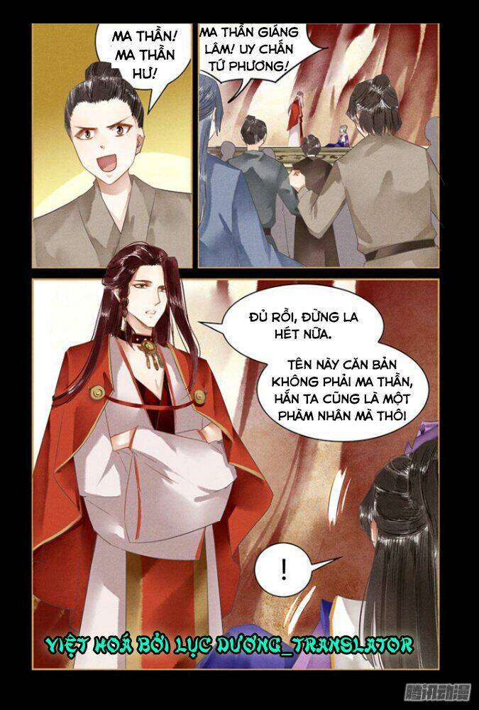 sủng phi của diêm ma chapter 28 1