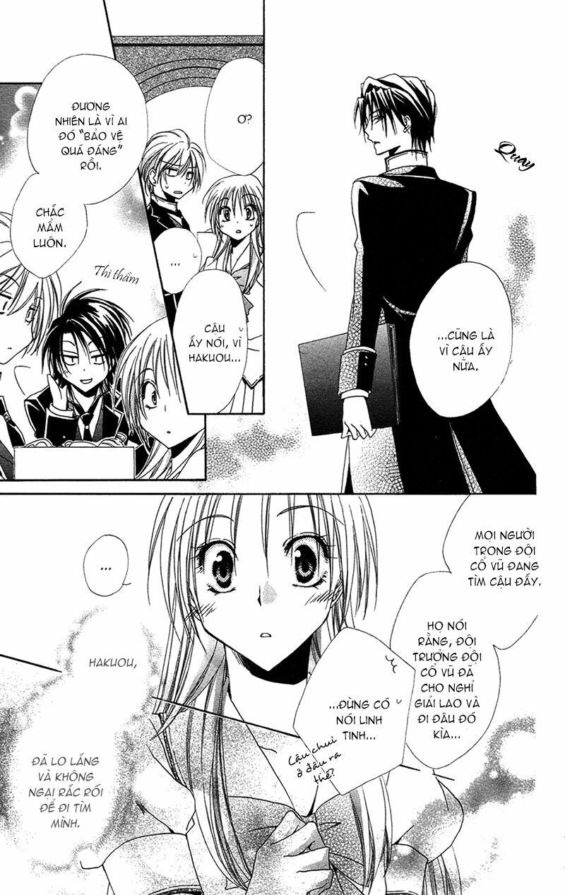 lớp học quản gia - shitsuji-sama no okiniiri chapter 25 20