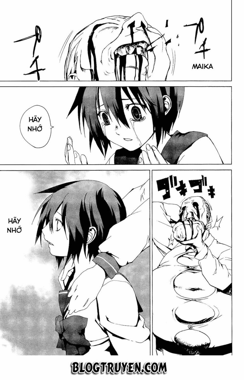 teizokurei monophobia chapter 2.4 28