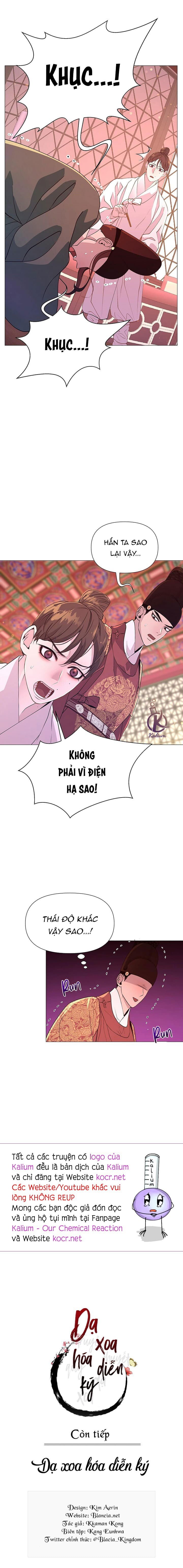 dạ xoa hoá diễn ký chapter 30 22