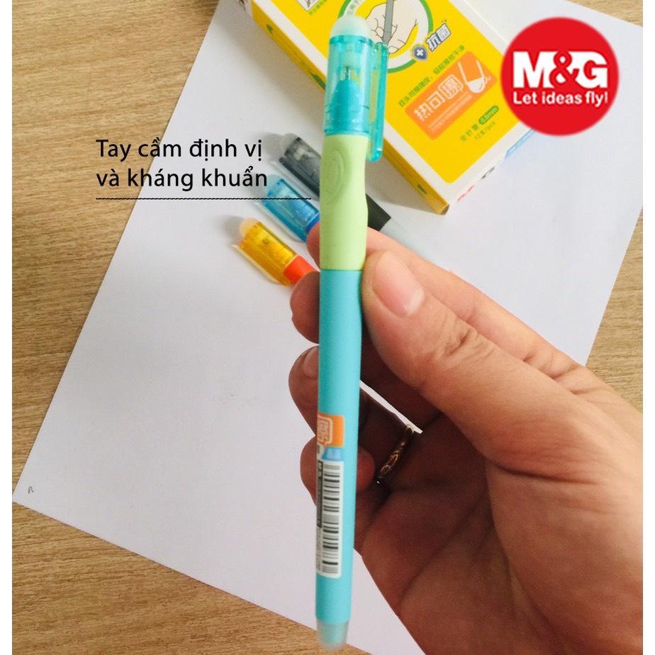 Bút gel xóa được M&G AKPB7501 có tay cầm cao su định vị và 2 đầu tẩy tiện dụng nét 0.5mm