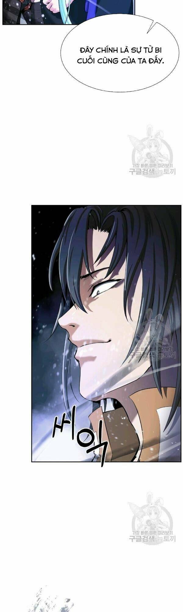 xuyên không thành hổ chapter 38 17