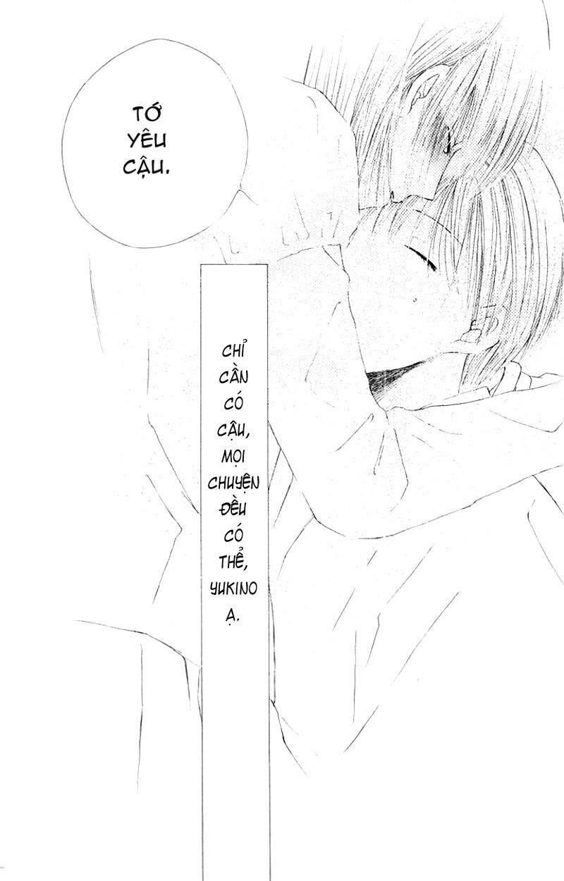 kare kano hajimemashita chapter 75 19