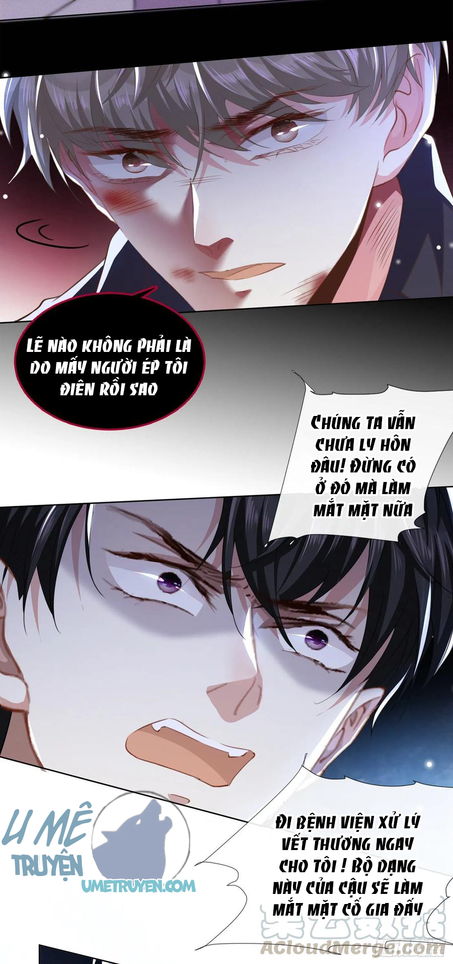 anh ấy gọi tôi là hắc liên hoa chapter 74 13