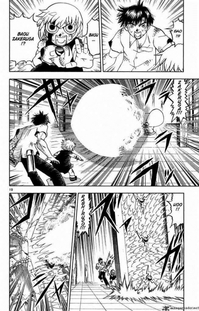 konjiki no gash!! chapter 258 11