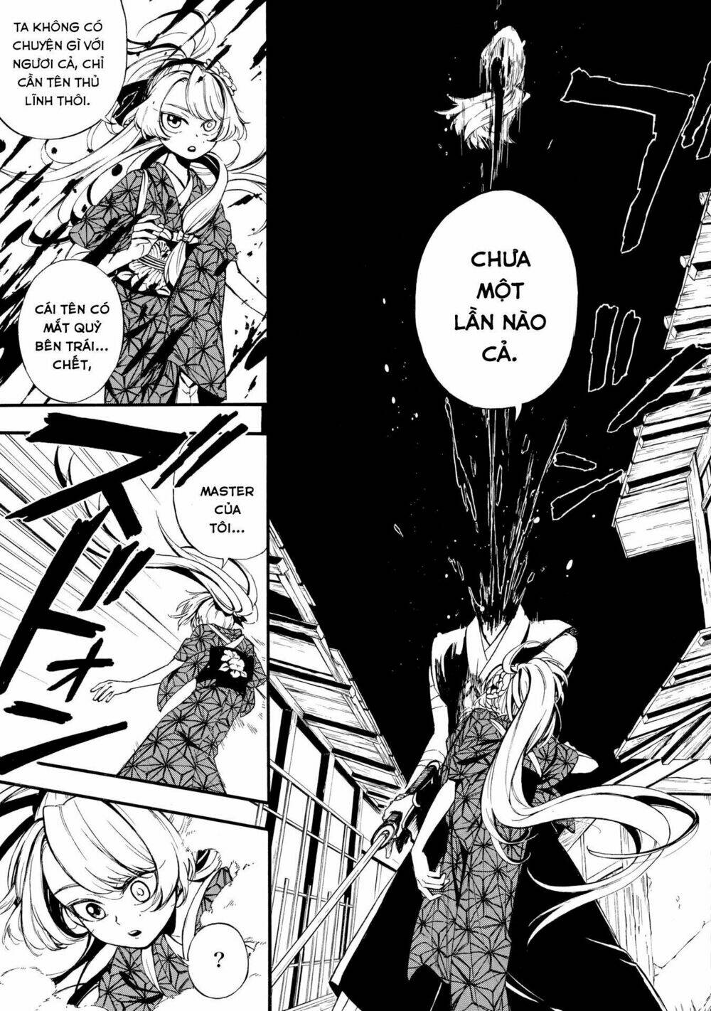 mouryou shoujo chapter 1.1 25