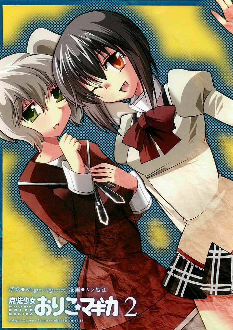 puella magi oriko magica chapter 4 4