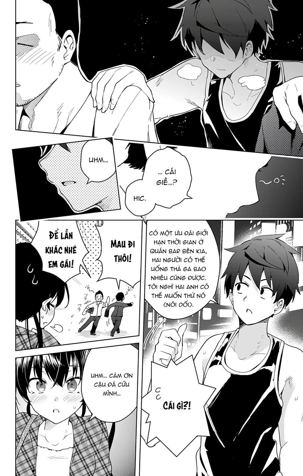 dokyuu hentai hxeros chapter 38 34