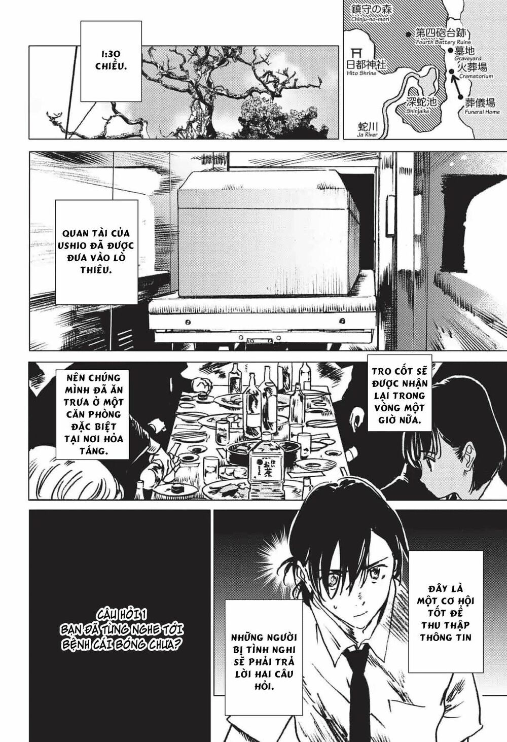 summer time render chapter 24 12