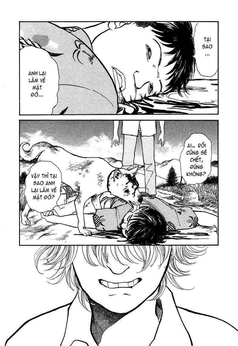 fushigi na shounen chapter 4 52