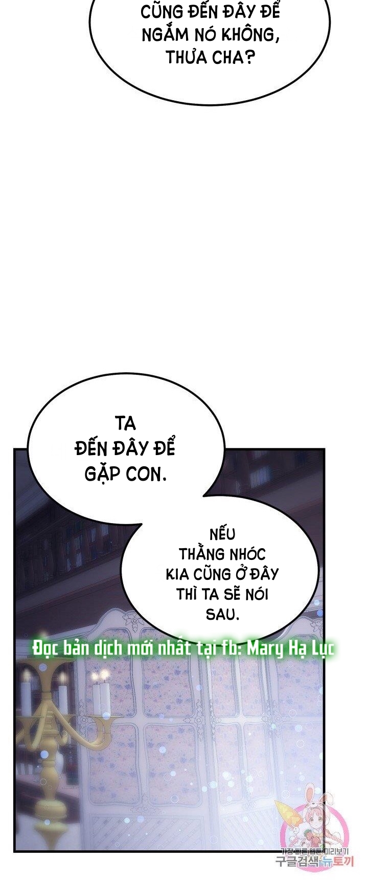 trở thành vợ thái tử quái vật chapter 28.1 12