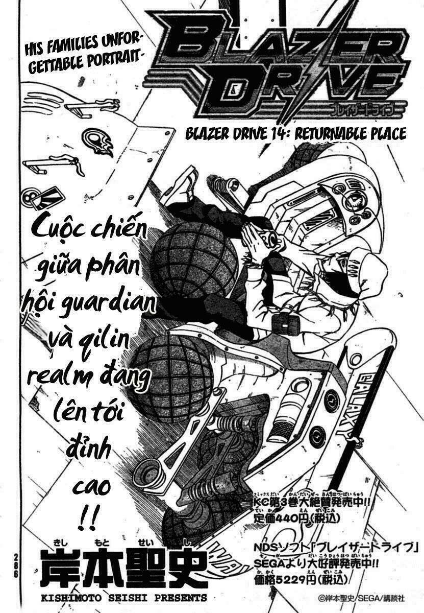 blazer driver chapter 14 3