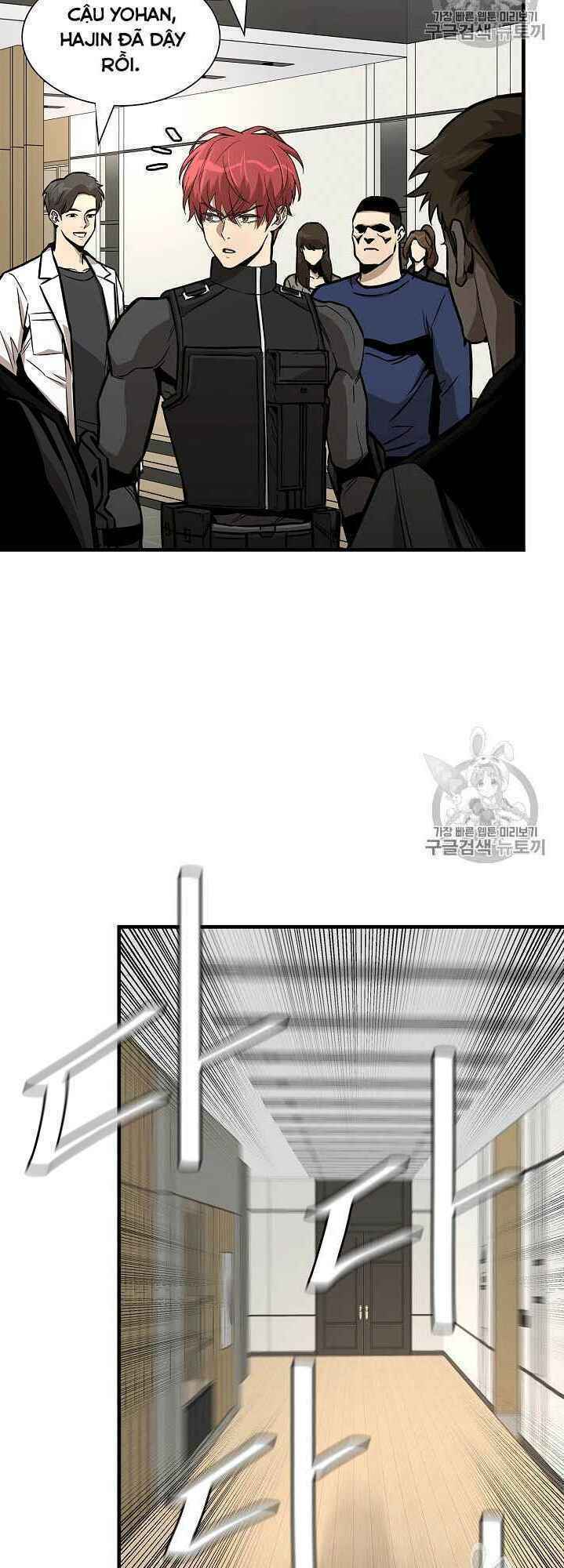 return survival chapter 63 21