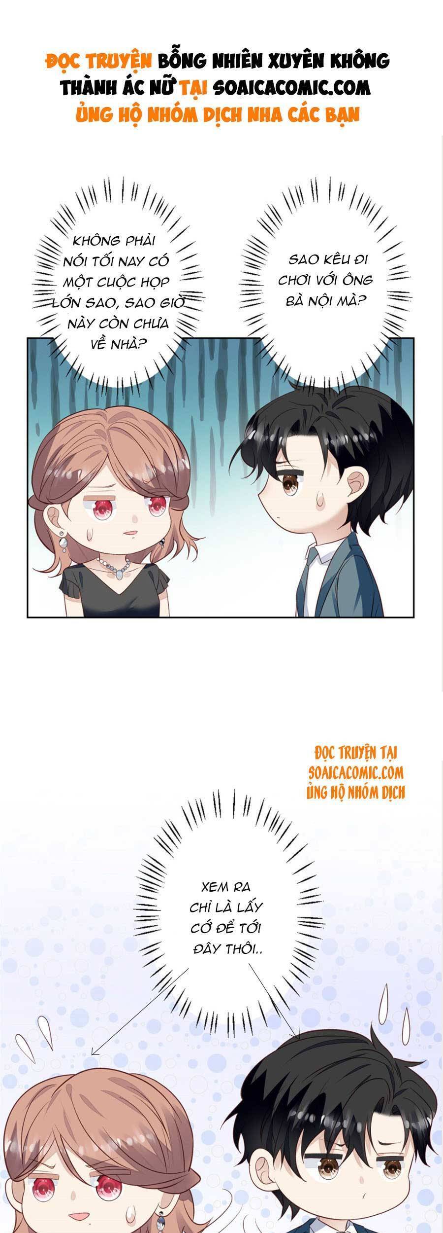 dựa vào đại lão ổn định vị trí c trong nam đoàn chapter 88 2