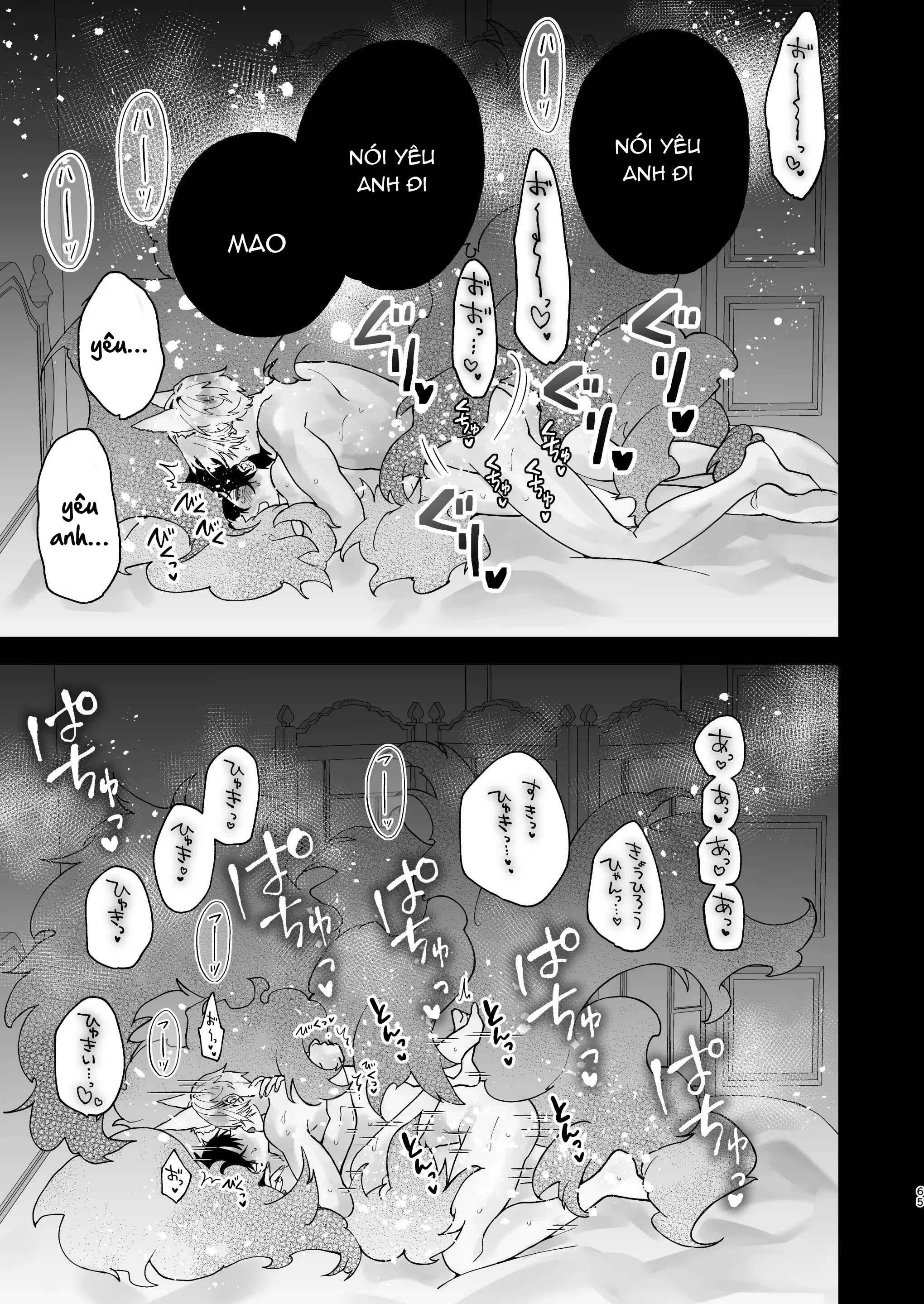 oneshot vicera comics house chapter 140.2 25