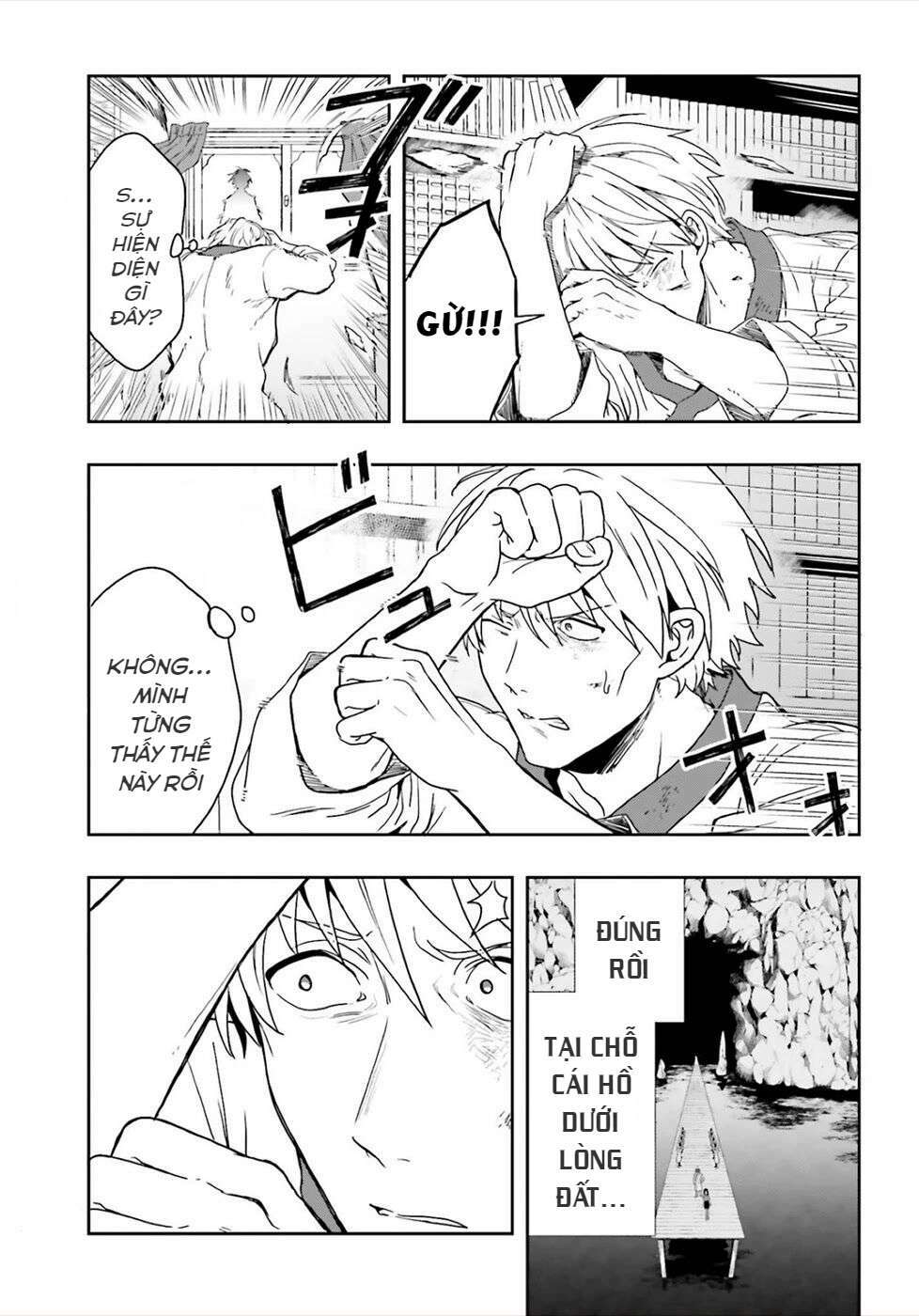 midarana kakyou ni su kuu mono chapter 23 13