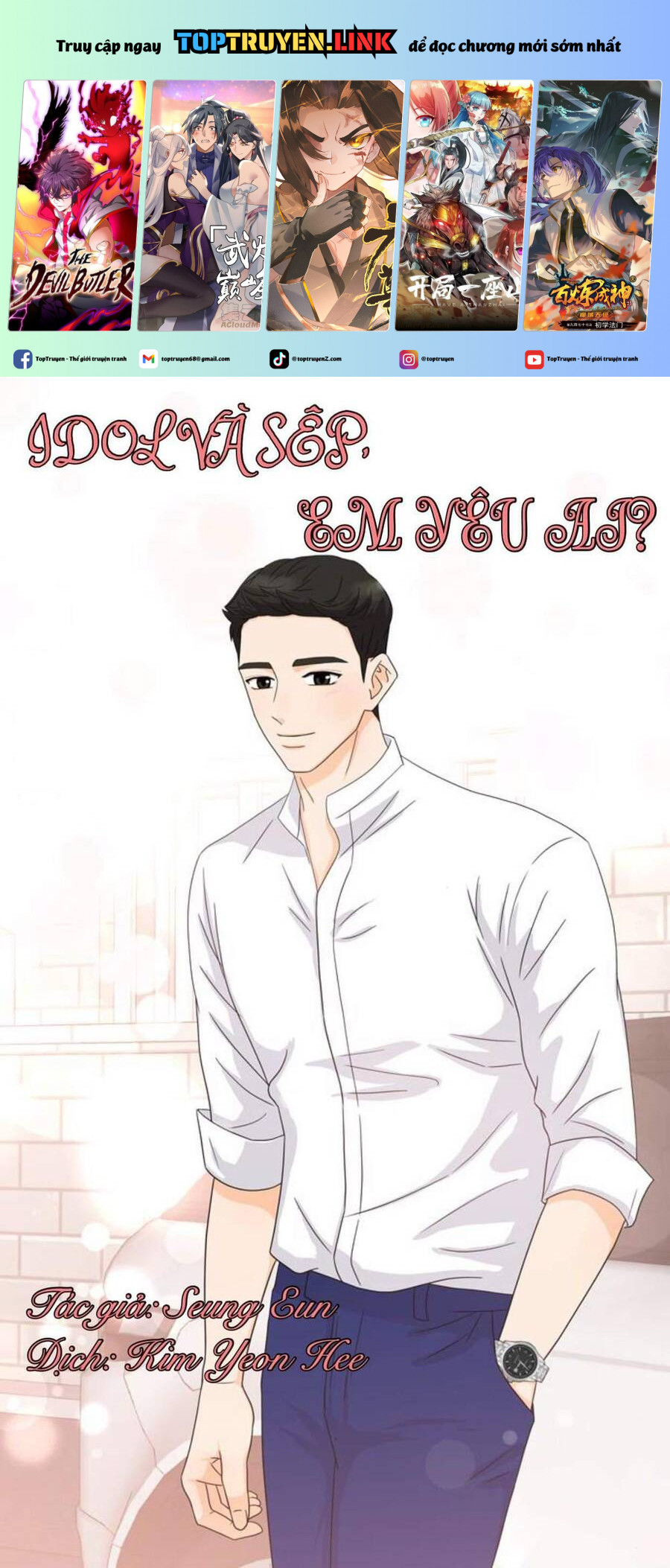 idol và sếp, em yêu ai? chapter 55 1