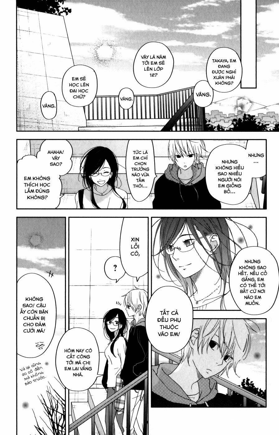 tonari no kaibutsu-kun chapter 52 13